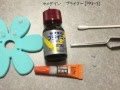 プライマーを使って、シリコンとPPを接着してみるだけの動画