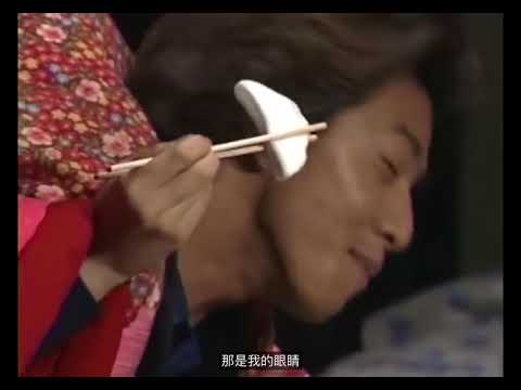 Love Generation 恋爱世代 木村拓哉×松隆子 Cute Moments 1