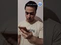 الاسطوره ملهم الاسطوره ملهم