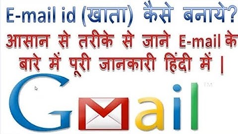 How to Create a google gmail account for free with a seamless way