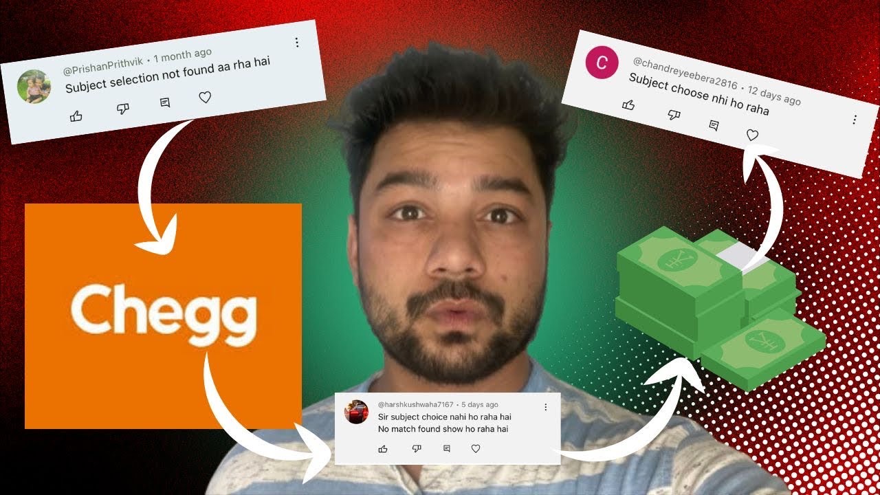 Chegg problem solved || Subject select not found || @techsourav1117