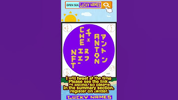 NFT 【OPEN SEA】 Lucky Names 065 ad