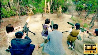【抗日戰爭電影】日軍瘋狂追殺八路，卻沒想八路反手掏出三台重機槍，火力全開直接反打！ #抗日#2023最新電影#動作片