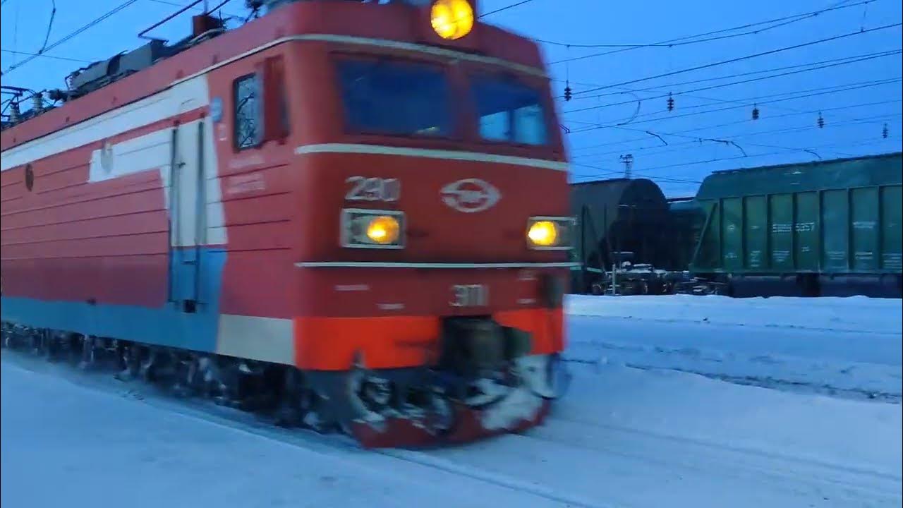 Поезд мурманск адлер фото
