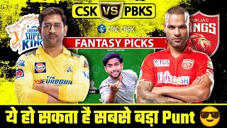 IPL 2024: CSK vs PBKS Dream11 Team Prediction I Chennai vs Punjab | Jackpot GL Team Today🔥| Match 53