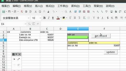 update libre office spreadsheet with VBA