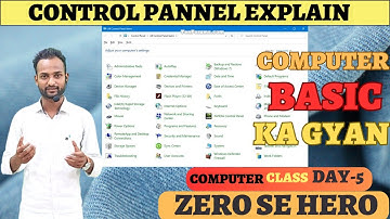 Computer Class Day-5 || Control Panel All Settings. || Control Panel Kya Hota Hai.| 👉Computer Gyan.