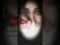 Ishq Ki Imaarat Ho Gayi Kamzor 💔 #trending #viral #love #insta #broken #latest #quotes #sad #viral