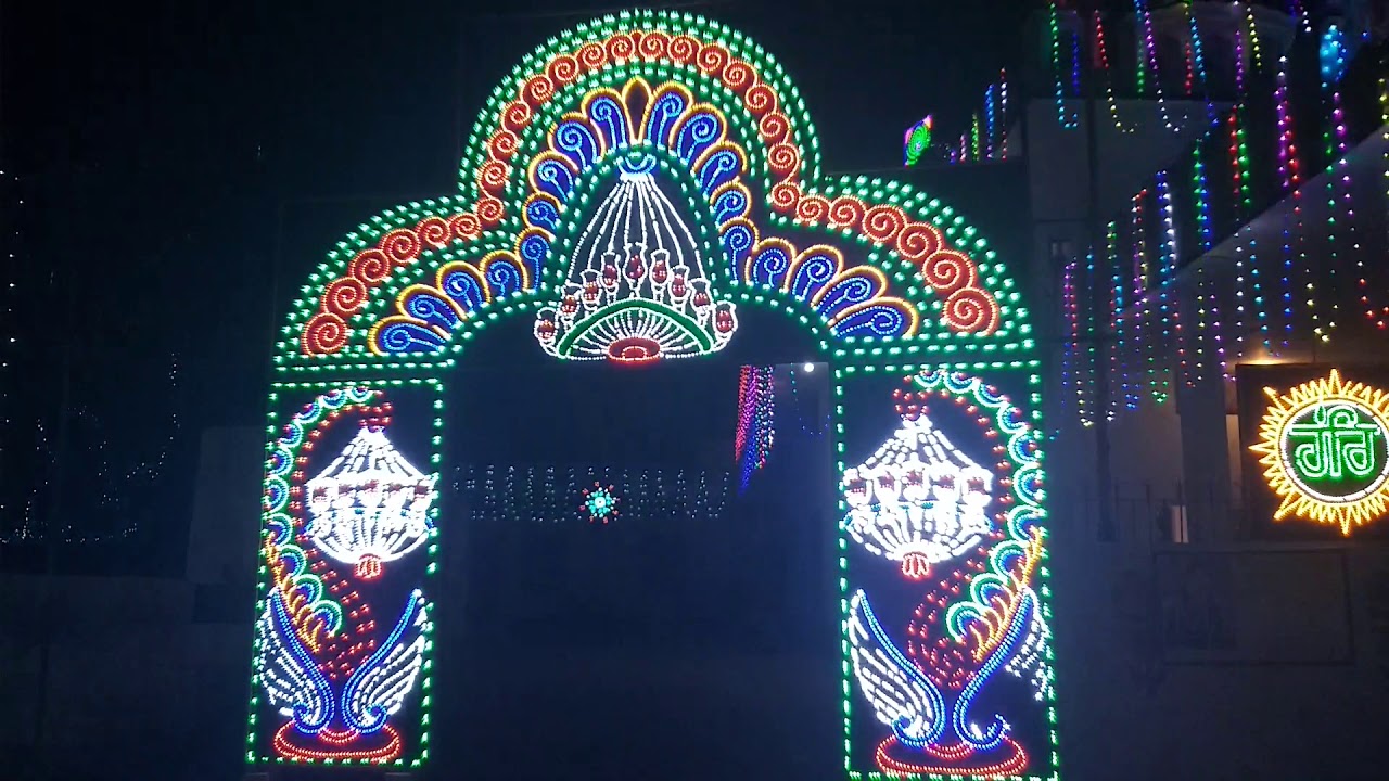 Vishal.light. nakodar.8360259005 YouTube