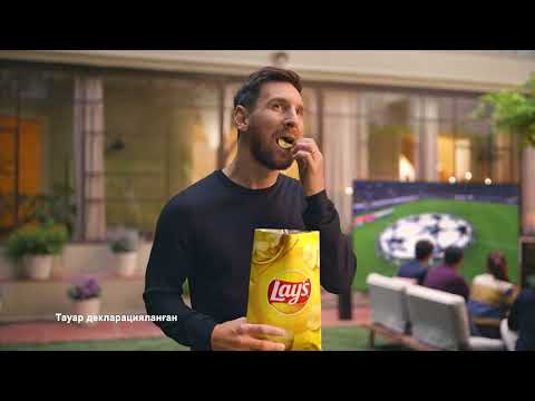 Футбол вкуснее с Lay's