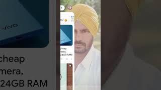 pubg mobile lite bypass in my mobile download pubg games screenshot 3