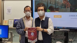 Publication Date: 2022-06-30 | Video Title: 創動教室 Motive Classroom 元宇宙的今生來世