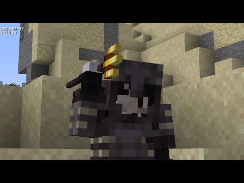 Keep Up | CPVP Montage