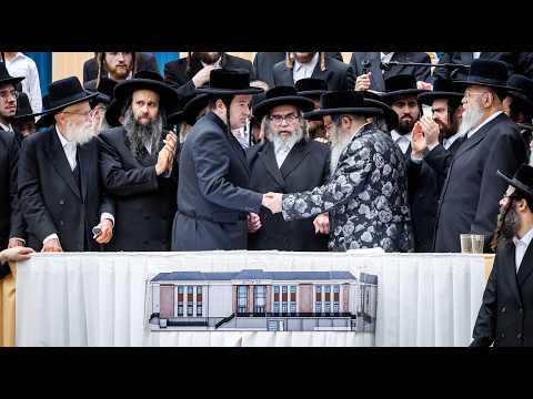 Drone: Hanachas Even HaPina for New Building at Satmar Boys Camp - Kerhonkson, NY - 2026