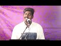 Visuvaasa kappal song worship  bro aravindh  immanuel youth ministries  tamil christian song