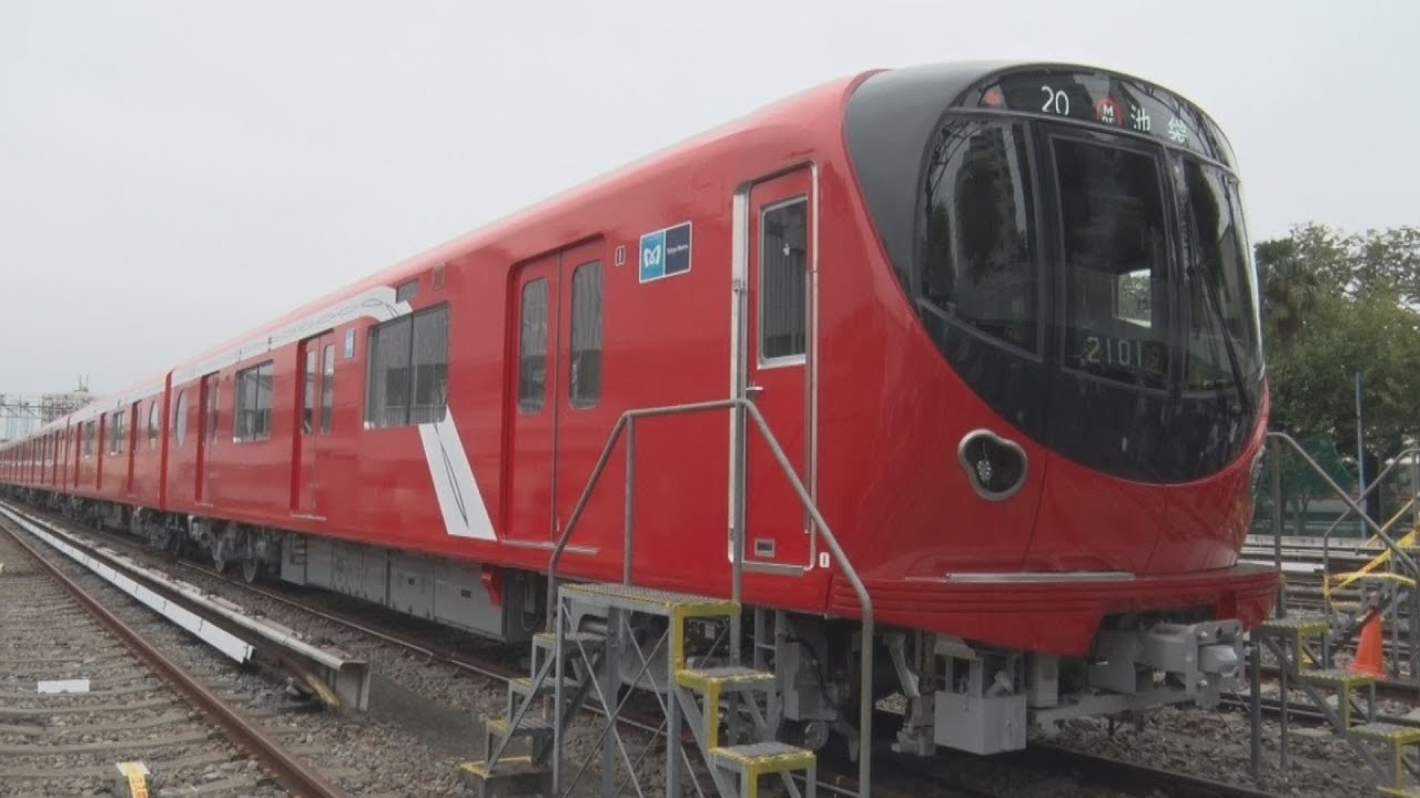 30年ぶり赤い丸ノ内線 東京メトロ、新型車両 - YouTube