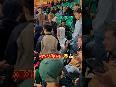 ПОДПИСЧИКИ АТАКЭЙШН СДЕЛАЛИ😂🔥 САМЫЕ ЛУЧШИЕ ❤️