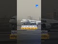 مميزات طائرة مصر للطيران الجديدة إيرباص A350