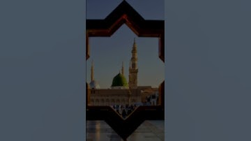 إن الله و ملائكته يصلون على النبي ... || سورة الأحزاب || القارئ : محمد اللحيدان