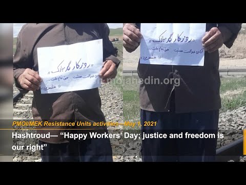 MEK Resistance Units  activities on the International workers day