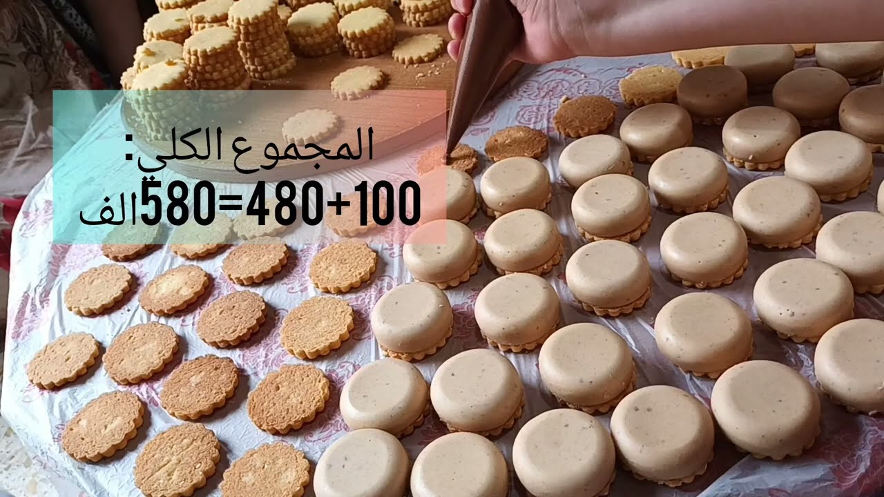 بزوج مكونات فقط صابلي بريستيج خبوه للعيد ❤️