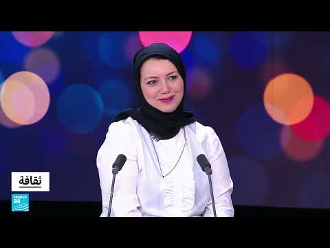 الشاعرة الفلسطينية هند جودة: الشعر بوصلة في زمن الحرب
