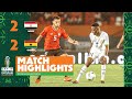 HIGHLIGHTS Egypt Ghana ملخص مباراة مصر وغانا TotalEnergiesAFCON2023 