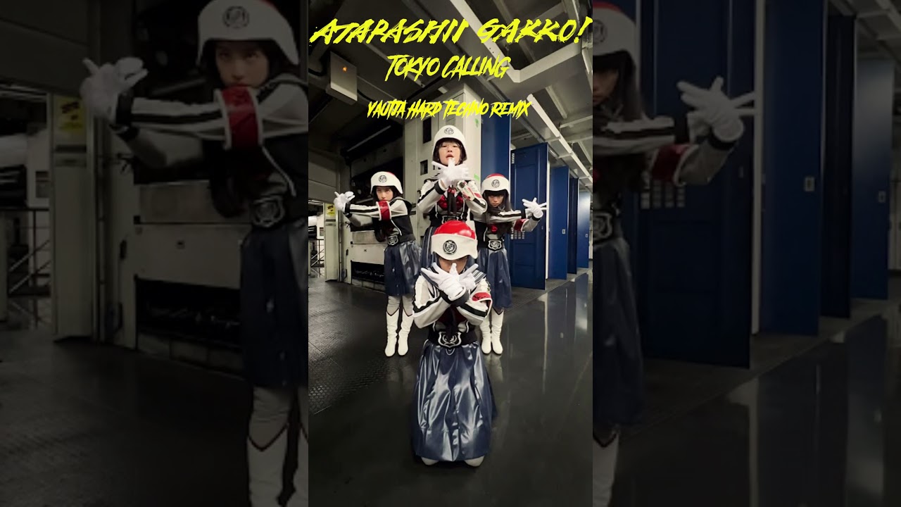 Atarashii Gakko - Tokyo Calling (Hard techno Yautja Remix)