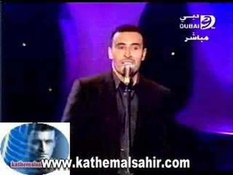 hal 3indaki shak mp3