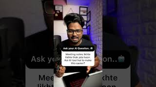 🔥Best AI Tools For Meeting Notes 📝 #ai #aitools #artificialintelligence #meeting