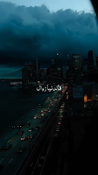 tabsirah nasheed ๐ค๐ฟ #shorts #nasheed