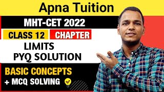 Limits MHTCET PYQs 2022 With Solution | All Shifts | Limits | MHTCET Maths | By Vivek Lodh