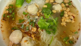 ก๋วยจั๊บญวนก๋วยจั๊บญวนอร่อยมากเลย