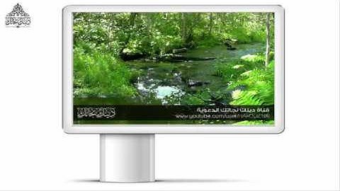 آيات تقشعر لها الأبدان ~ مااخشعها من تلاوة ~ 2015