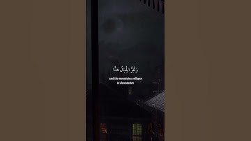 وقالوا اتخذ الرحمن ولدا تلاوة جميلة