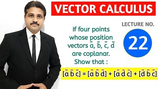 VECTOR DIFFERENTIAL CALCULUS SOLVED PROBLEMS LECTURE 22