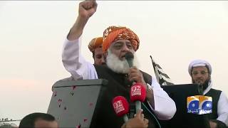 Hukumat ke khilaf jui f ka azadi march jari