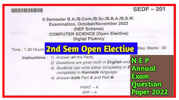 2nd Sem Computer Science ( Digital Fluency) 2022 Open Elective Annual Exam Question Paper