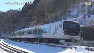 特急かいじE257系M105編成JC32大月～CO33初狩間【RG627】CX480