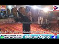 Bawa Razzaq Of Harnal | Sohawa Mirza Programe Pothwari Sher 2026