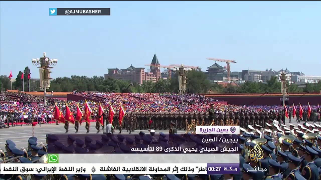 بعين الجزيرة| جيش الفتح يسيطر على عدة مواقع في محيط حلب