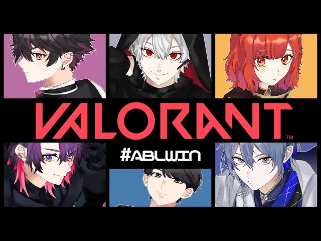 【 Valorant 】 オールオアナッシング 本番 【 #にじEXヴァロ teamD 】 #ABLWINのサムネイル
