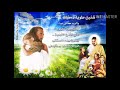 ترنيمه انت الرب الراعي بصوت ابونا يواقيم ناجي