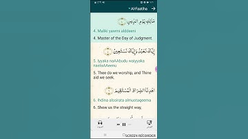 سوره الفاتحه مترجمه باللغه الانجليزيه    Surah Al-Fatihah is translated into English.