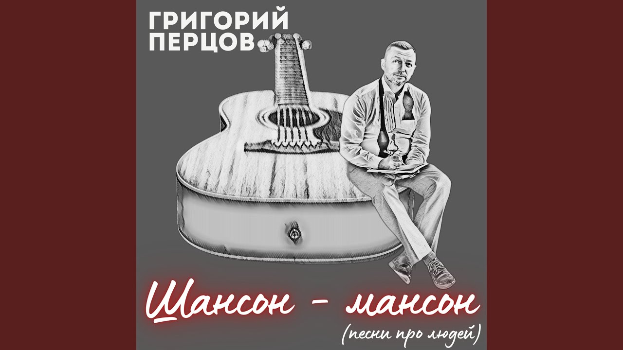 Гремите, салюты!