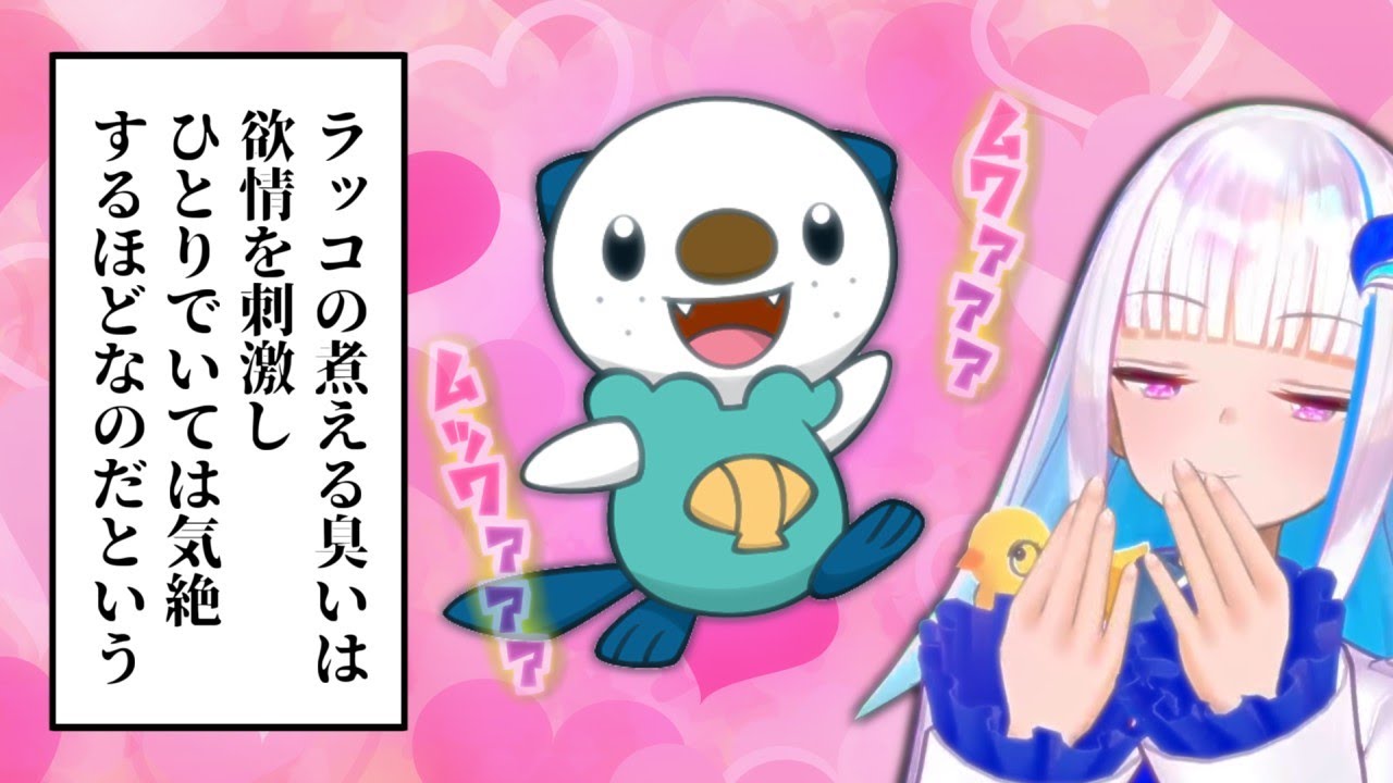 リゼ・アルセウスタのかわいいシーン集