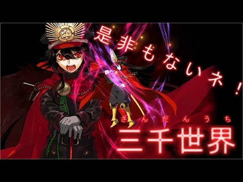 FGO Fate 織田信長 影絵 サンパン キャラクタースリーブ FGO Fate 織田信長 影絵 サンパン キャラクタースリーブ 2025年