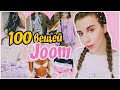 100 вещей с Joom для девушек, от которых ты офигеешь / Лучшие вещи с Джум