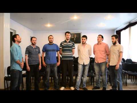 ანსამბლი ერთობა ზამთარი