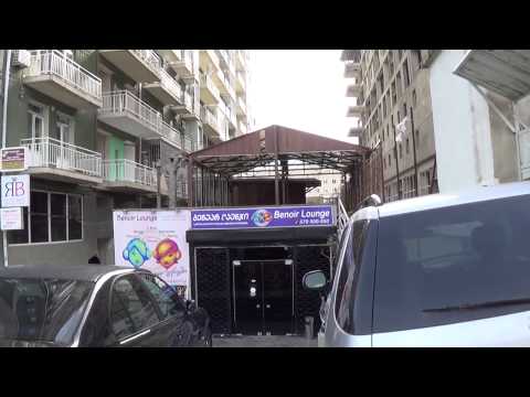 Benoir Launge / ბენუარ ლაუნჯი ( სადღესასწაულო ცენტრი თინეიჯერებისთვის ) [ 78a Vazha Pshavela ]